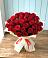 Букет 29 Красных роз в Волоколамске