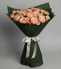 Букет Элегантный в Волоколамске