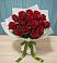 Букет Красные розы в Волоколамске