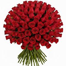 Букет Красные розы Чери Лав в Волоколамске