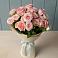Букет Розовый шарм в Волоколамске